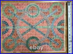 1914 Folk Art Picture Made from Postal Stamp Philatelic Wall Art Geometric Piece