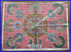 1915 Folk Art Picture Made from Postal Stamp Philatelic Wall Art Geometric Piece