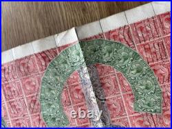 1915 Folk Art Picture Made from Postal Stamp Philatelic Wall Art Geometric Piece