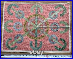 1915 Folk Art Picture Made from Postal Stamp Philatelic Wall Art Geometric Piece