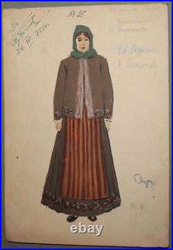 1955 Gouache Painting Old Woman Folk Dress Costume Design Signed