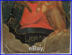 3 Antique 19thC Spanish Colonial Folk Art Painted Icons Saints, Mary & Jesus, NR