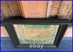 Antique 1859 Folk Art Watercolor Motto Painting Be Patient With the Little Ones