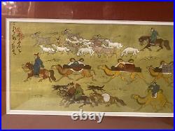 Antique Mongolian Folk Art Watercolor Painting Signed