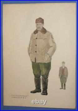 Antique WC Painting Male Folk Theatre Costume Design Signed