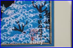 Asian Chinese Festival Folk Art Farmer Watercolor Painting Seal Marks Signed