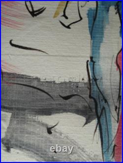 Buy Man Original Ink Painting Outsider Hanging Unique Urban City Folk Local Odd