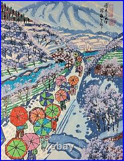 Chinese Folk Art Painting Going to School in Snowy Day Painting on Paper