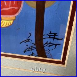 Chinese Peasant Folk Art Painting Jinshan Huxian Signed Lunar New Year Lantern
