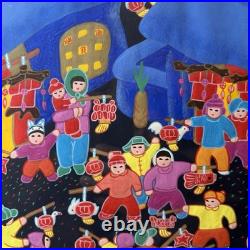Chinese Peasant Folk Art Painting Jinshan Huxian Signed Lunar New Year Lantern