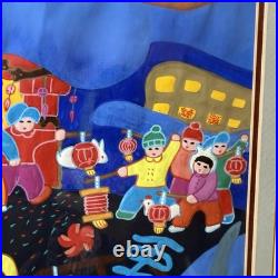 Chinese Peasant Folk Art Painting Jinshan Huxian Signed Lunar New Year Lantern