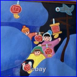 Chinese Peasant Folk Art Painting Jinshan Huxian Signed Lunar New Year Lantern Chinese Peasant Folk Art Painting Jinshan Huxian Signed Lunar New Year Lantern
