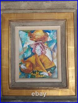 Contemporary Folk Art Painting in Wood & GILT 19 X 17 Frame by Louis