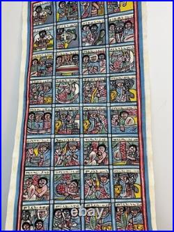 Ethiopian Folk Art Oil On Canvas, Story Of Queen Of Sheba & King Solomon