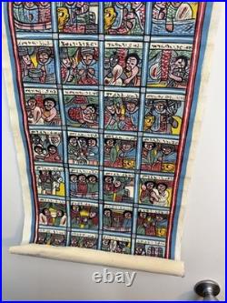 Ethiopian Folk Art Oil On Canvas, Story Of Queen Of Sheba & King Solomon