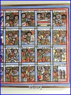 Ethiopian King Soloman And The Queen Of Sheba Folk Art Oil Painting