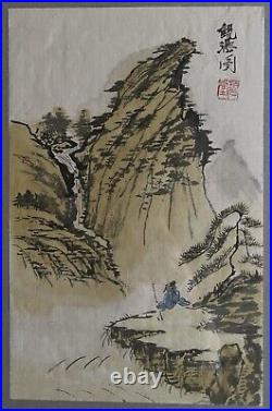 HANDMADE Watercolor Waterfall Ink Wall Art Signed Folk Art Japan