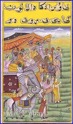 Handmade Indian Miniature Painting Of Mughal Procession Vintage Art 4.5x7 inches