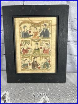 Jacquelyn Jackie Trone Folk Art Walker Family Registry Fraktur Watercolor