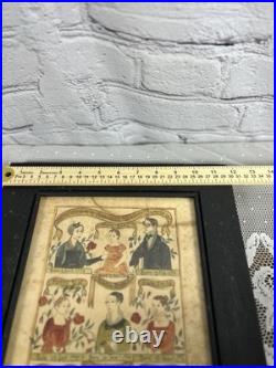 Jacquelyn Jackie Trone Folk Art Walker Family Registry Fraktur Watercolor