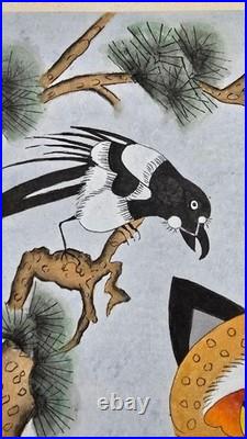 Korean Folk Art Hand Painting Tiger and Magpie K-pop Demon Hunters