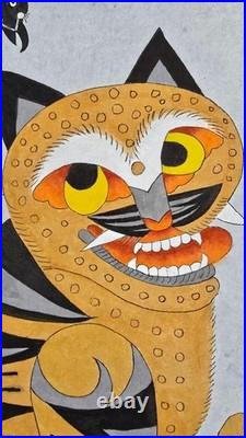 Korean Folk Art Hand Painting Tiger and Magpie K-pop Demon Hunters