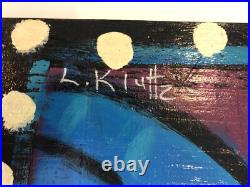L. Kluttz Folk art painting on Wood board of Blue Cat, 12 X 18