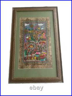 Large Amate Bark Painting Mexico Folk Art Vibrant Colors Framed 2001 34x22