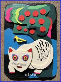 Larry Pazol Contemporary Michigan Folk Art Sculpture Painting Cut Out 31 x 22