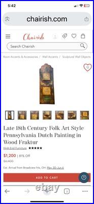 Late 18th Century Folk Art style Pennsylvania Dutch Painting in Wood Fraktur