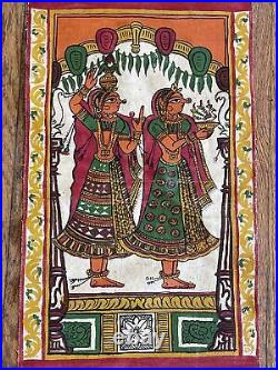 Madhubani India Art Painting Wall Hanging Folk Art Colorful Canvas