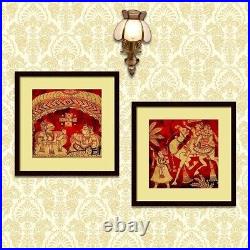 Madhubani Indian Folk Art Collage Picture Wall Frame Set of 2