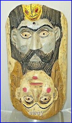 Mexican 1937 Hand Painted Carved Festival Folk Art Tribal Mask Tourist Piece