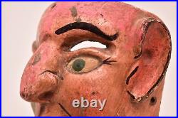 Mexican Guerrero Folk Art Antique Smoking Man Carved Wood Dance Mask Vintage