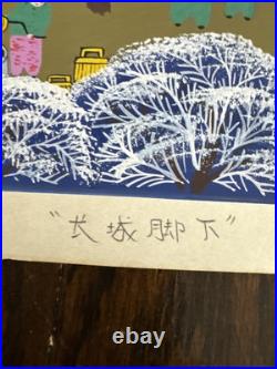Original Chinese Peasant Folk Art Painting Titled Under The Great Wall 24x16 Original Chinese Peasant Folk Art Painting Titled Under The Great Wall 24x16
