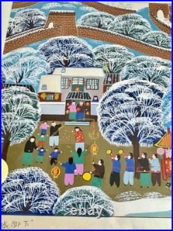 Original Chinese Peasant Folk Art Painting Titled Under The Great Wall 24x16 Original Chinese Peasant Folk Art Painting Titled Under The Great Wall 24x16