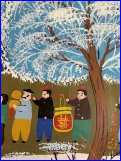 Original Chinese Peasant Folk Art Painting Titled Under The Great Wall 24x16 Original Chinese Peasant Folk Art Painting Titled Under The Great Wall 24x16