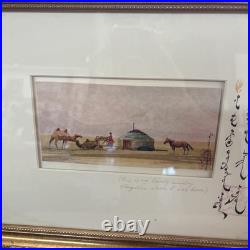 Original Mongolian Watercolor Signed Framed Yurts Horses Camels Nomad Camp