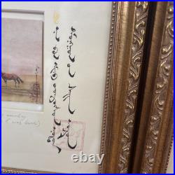 Original Mongolian Watercolor Signed Framed Yurts Horses Camels Nomad Camp