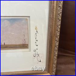 Original Mongolian Watercolor Signed Framed Yurts Horses Camels Nomad Camp