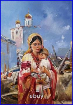 Original Oil Painting Mother and Child Ukrainian Folk Art 35x25 cm