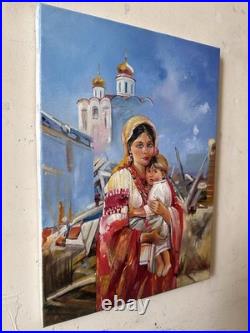 Original Oil Painting Mother and Child Ukrainian Folk Art 35x25 cm