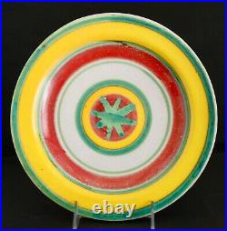 Set of 8 DESIMONE Hand Painted Folk Art Pottery10 Plates Yellow Red Green Bands