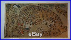 Very Fine Large Early 1900 Korean Folk Art MinHwa Hand Painting Tiger & Magpie