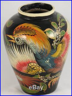 Vintage 1950's Mexican Hand Thrown/Painted Ceramic Vase/Jar Collectible Folk Art