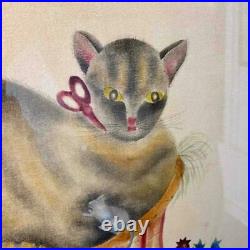 Vintage 1970s Signed Theorem Stencil Painting Primitive Folk Cat in Basket Mouse