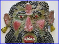 Vintage Antique Copper Metal Old Mexican Mask Mexico Folk Painting Scultpure