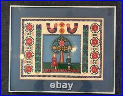 Vintage Folk Art Serigraph Limited Edition 60/260 Signed Artist Print