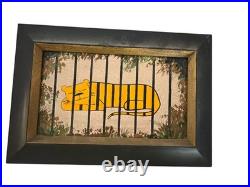 Vintage Folk Art Tiger Painting Signed REL Framed Original Mixed Media