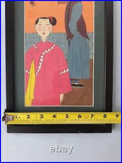 Vintage Gouache painting on paper by Hu Yongkai Chinese Folk Art Cartoonish